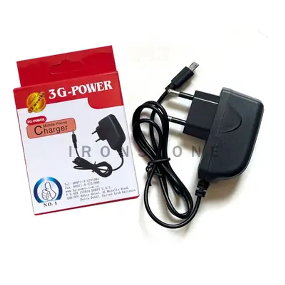 3G MOBILE PHONE CHARGER