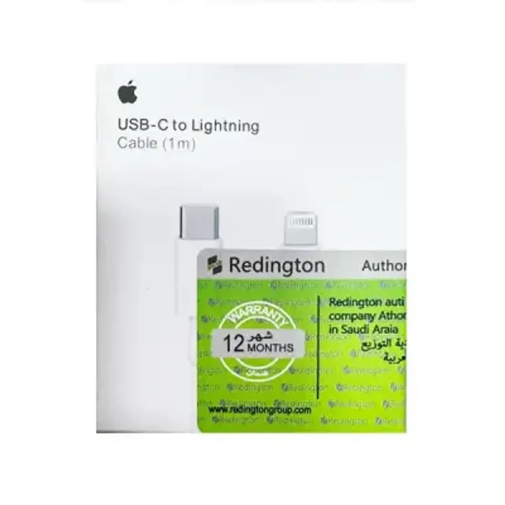 REDINGTON A1703 APPLE iPHONE USB-C TO LIGHTNING 1M CABLE